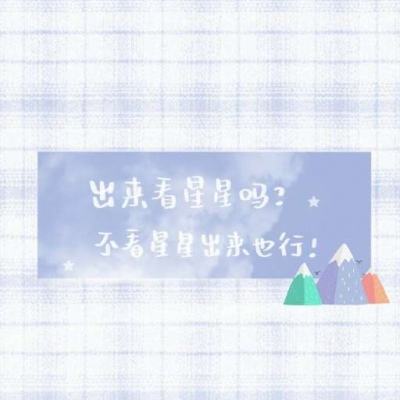 梦回桃花岛游戏